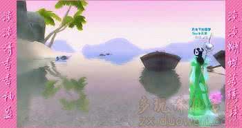 精美微信公众图文模板 精美图文 淡淡的心情