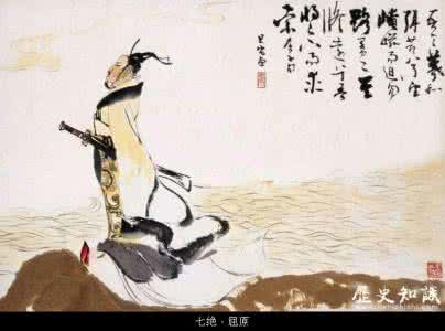 七绝.仿陆放翁 七绝 退休翁