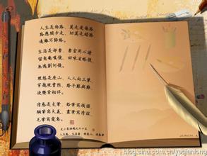 不怕慢 就怕站 一张图告诉你人生不怕走得慢,就怕走错路