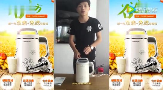 美的豆浆机的使用方法 豆浆机的使用方法