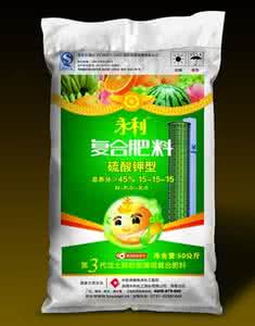 复合肥料有哪些 复合肥料