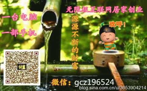 图不重要看字 深度美文：你认识谁不重要，你是谁才重要