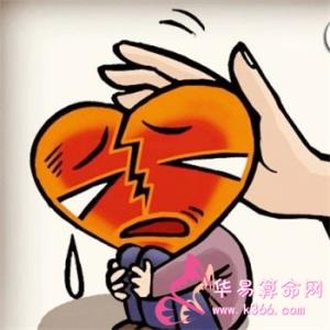抑郁症的社会问题 抑郁症的风水问题