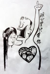 妈妈爱说的谎话 所有男人都爱说都必说的谎话