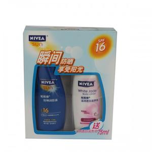 享受阳光 5款防晒产品让你享受阳光