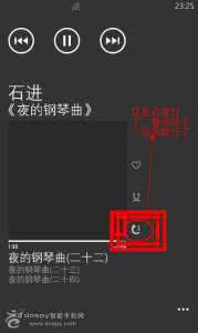 适合单曲循环的中文歌 适合单曲循环的歌