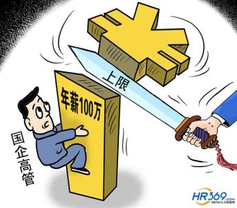 上海人精打细算过日子 没看过此篇，不算上海人