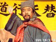 风流水浒宋江日金莲 解读《水浒》：看宋江如何做思想工作？