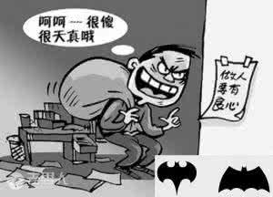 偷好友母亲救命钱 偷好友母亲救命钱 男婴被下病危通知书 母亲网上求粪便救命