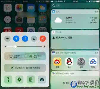 ios beta 升级正式版 ios10正式版升级教程 ios8.1.1正式版怎么升级？ios8.1.1升级图文详细教程