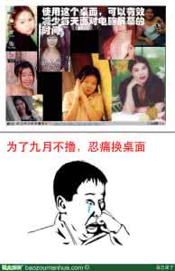 黑九月事件 九月关于换手机的这点事