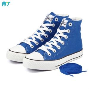 双色鞋带的系法图解 巧系鞋带-帆布板鞋和双色鞋带系法