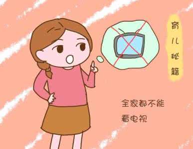 孩子自己的事情自己做 六岁前不要让孩子做哪些事情?9件事情不能做