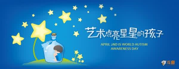 边锋快乐无敌大pk下载 刘成锋:让“星星的孩子”快乐成长
