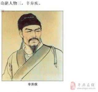 文人骚客感慨多下一句 历史上那些武艺高强的文人骚客