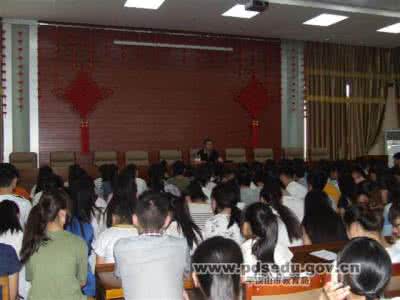 高考专家讲座视频 高考各科专家视频讲座