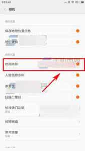 照片添加拍摄时间水印 图拍怎么关闭照片水印