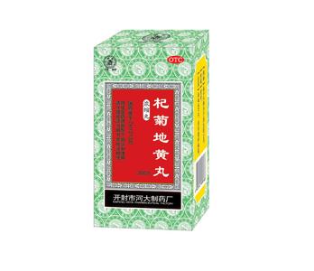 杞菊地黄丸 杞菊地黄丸-为眼睛补充水分