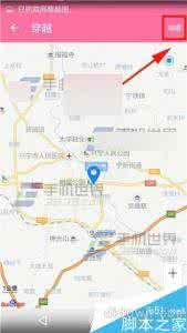 奥帕拉拉水公园 拉拉公园怎么开启隐藏位置