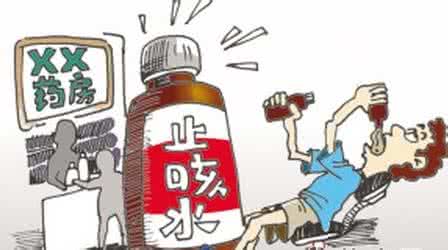 根本停不下来 根本停不下来 乱吃5类药堪比吸毒 上瘾后根本停不下来