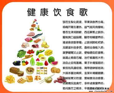 养生保健 六个简单实用的延长生命小习惯