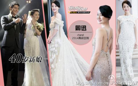为什么大龄女孩难嫁人 大龄女成功嫁人术(图)