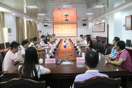 汕尾市人才服务办公室 汕尾市人才服务办公室 汕尾办公室装修