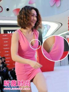 乳贴是什么 揭秘乳贴是什么 乳贴怎么样