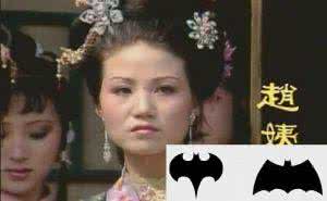 红楼梦中赵姨娘 四大名著红楼梦中的赵姨娘是谁 赵姨娘是谁