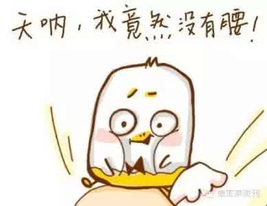 管住嘴迈开腿 久坐不起最易肥,管住嘴,迈开腿,“四三”原则帮你美!