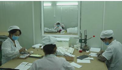 呼吸系统疾病诊疗技术 《新生儿疾病诊疗技术》（卢建海）