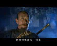 马钰和丘处机谁厉害 马钰和丘处机谁厉害 马钰怎么死的