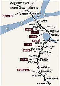 南京地铁三号线站点 南京地铁三号线站点 南京地铁三号线站点介绍