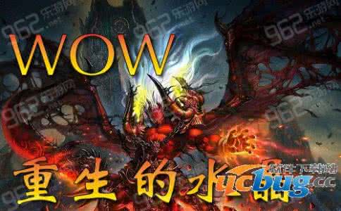 阿古斯之梦重塑水晶 阿古斯之梦重塑水晶 妈咪形体重塑之美胸篇