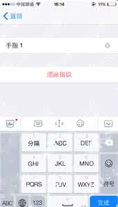 小米5s plus指纹设置 iPhone6/6 plus怎么设置指纹密码？