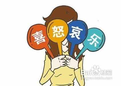 摆正心态 赚钱的方法首先要摆正心态，摆正位置，摆正!