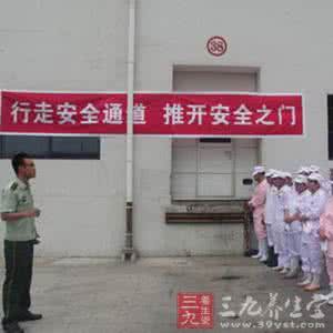 食品安全事故应急演练 辽宁省举行食品安全事故应急演练
