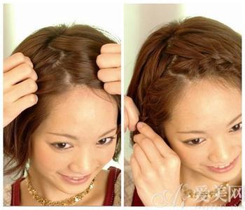 女孩编发发型大全手法 发型DIY  三款浪漫编发DIY 迎新春必学