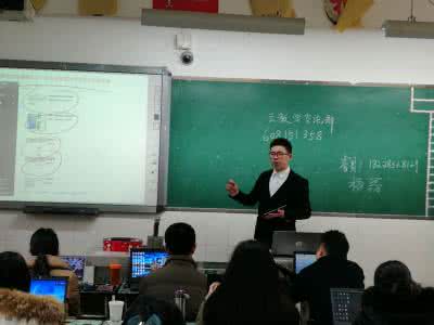 教师培训请假条 期中假教师培训示范:钱莉