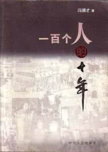 欲罢不能 简书 一些让我深夜痛哭欲罢不能的书