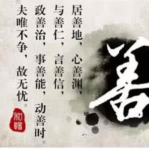 巧姐的幸福生活 幸福应该是来得巧，而不是来得多