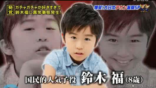 一首歌 小孩子哈哈哈 一首歌 小孩子哈哈哈 考试得0蛋的孩子，哈哈哈一个个都是段子手