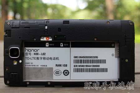 华为荣耀3c备忘录路径 荣耀3c 拍照 华为荣耀3C手机怎么修改拍照存储路径位置