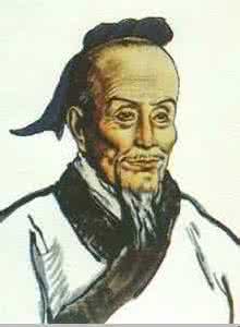 刘徽与祖冲之 刘徽
