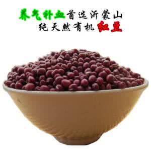 血珀的功效与作用 天然血珀价格 天然血珀的功效与作用,补血养身首选珠宝!