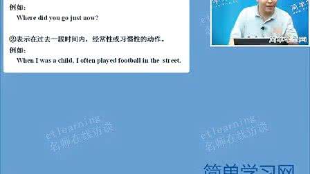 优酷专辑:學習方法