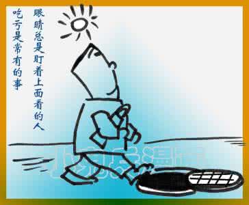 哲理小品 哲理小品：生气有什么用