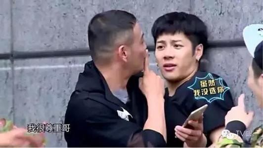 假戏真婚男神领回家 我们心中都有一个假想男神