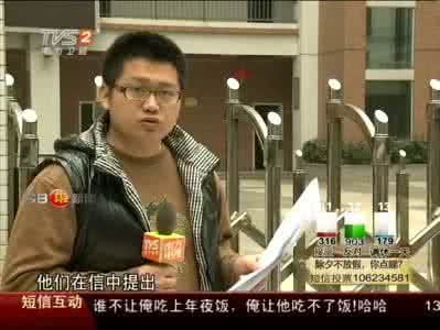 校园暴力新闻报道 校园暴力：现实远比新闻报道里的更恐怖