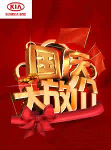 蒙特梭利早教中心 钜惠倒计时 【蒙特梭利早教】年终钜惠-距离涨价倒计时仅剩17天